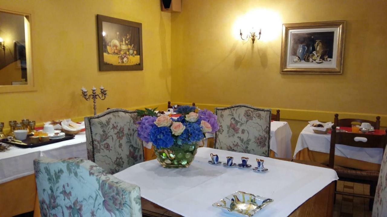 Hotel Saint Vincent Bagnères-de-Bigorre Εξωτερικό φωτογραφία